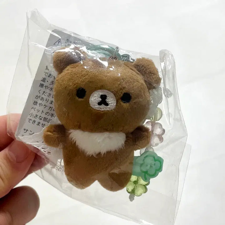 [BUNJANG] San-X Chairoikoguma Kuma Days Clover Carabiner Keyring / 산엑스 차이로이코구마 쿠마큥데이즈 클로버 카라비너 키링