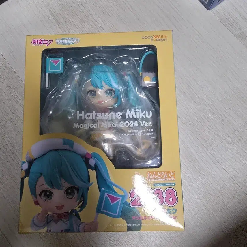 [BUNJANG] Nendoroid 2738 Magical Mirai 2024 Ver. Figure / 넨도로이드 2738