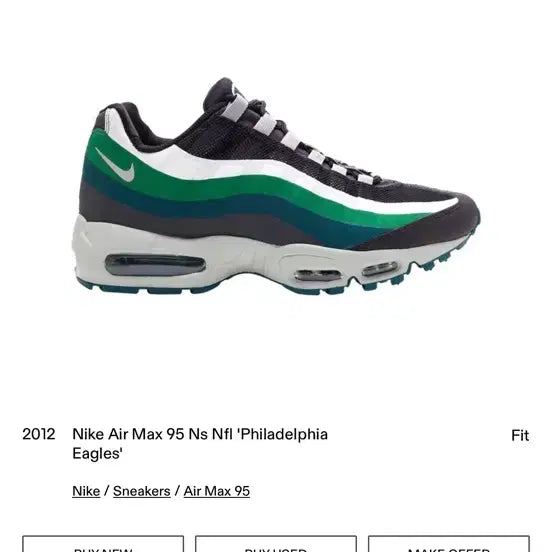 [BUNJANG] Nike Air Max 95 Philadelphia Eagles Sneakers / 에어맥스95 NFL 290