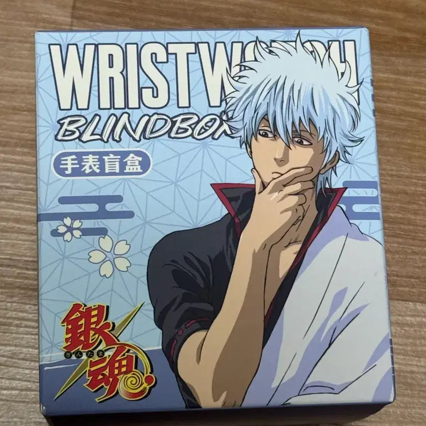 [BUNJANG] Hijikata Watch / 히지카타 시계 판매합니다