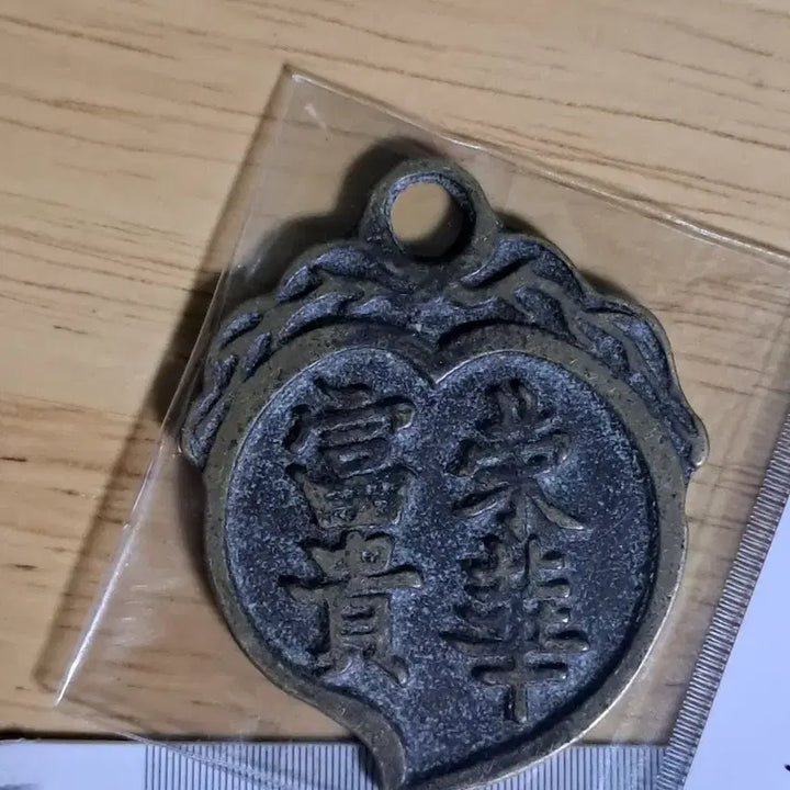 [BUNJANG] Chinese/Korean Antique Coins Bundle Set / B694 해외주화 중국동전 고전주화 엽전 근대주화 한국동전 금화 은화