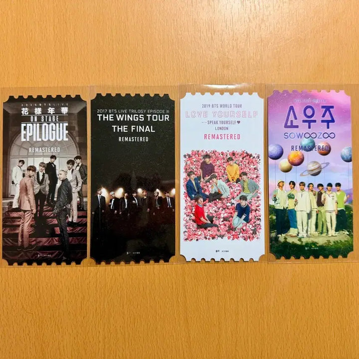 [SOLD OUT] 방탄소년단 <BTS MOVIE WEEKS> 오리지널티켓 4종 전종 일괄