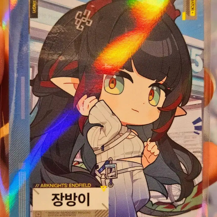 [SOLD OUT] 명일방주 엔드필드 gs25 콜라보 장방이 포토카드 세트
