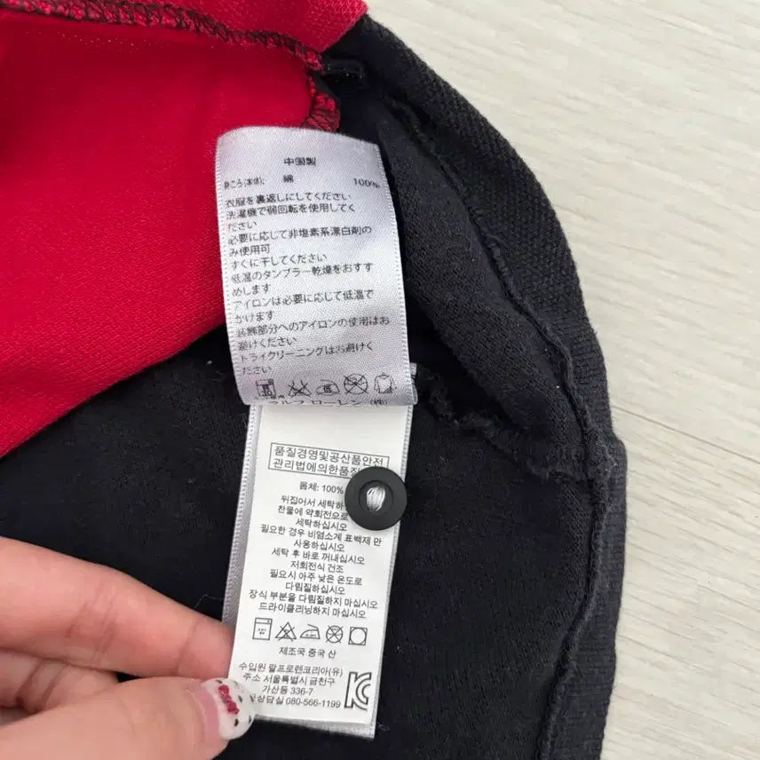 [BUNJANG] Polo Germany Collar Shirt S Size / 무배)폴로 독일 카라티 S