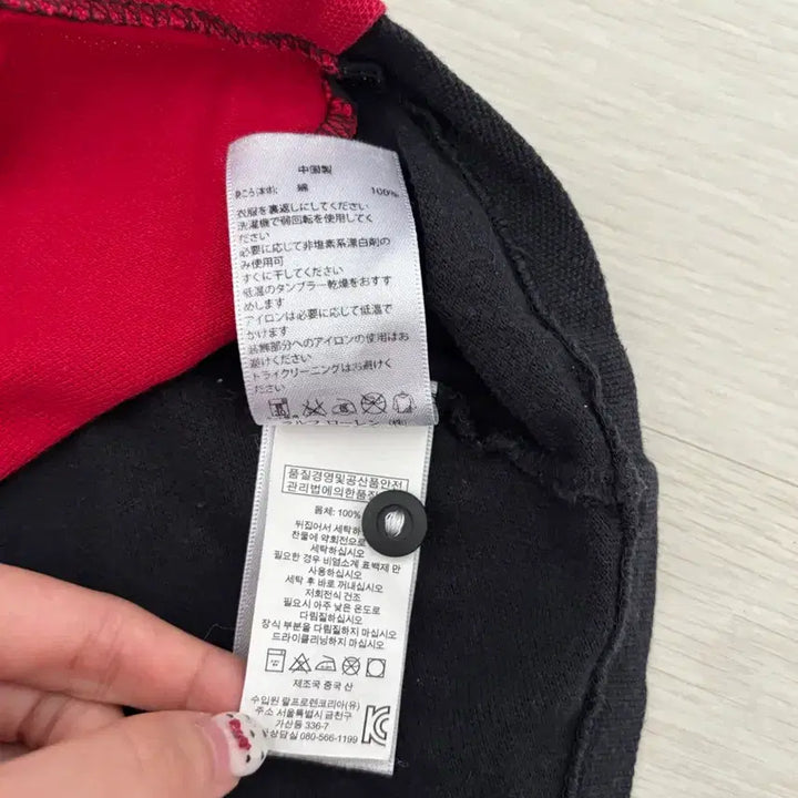 [BUNJANG] Polo Germany Collar Shirt S Size / 무배)폴로 독일 카라티 S