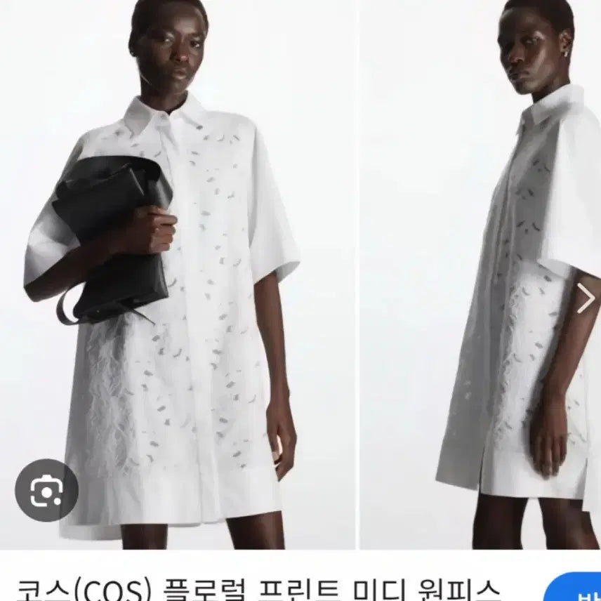 [BUNJANG] COS Floral Print Midi Dress / COS 플로럴 프린트 미디 원피스