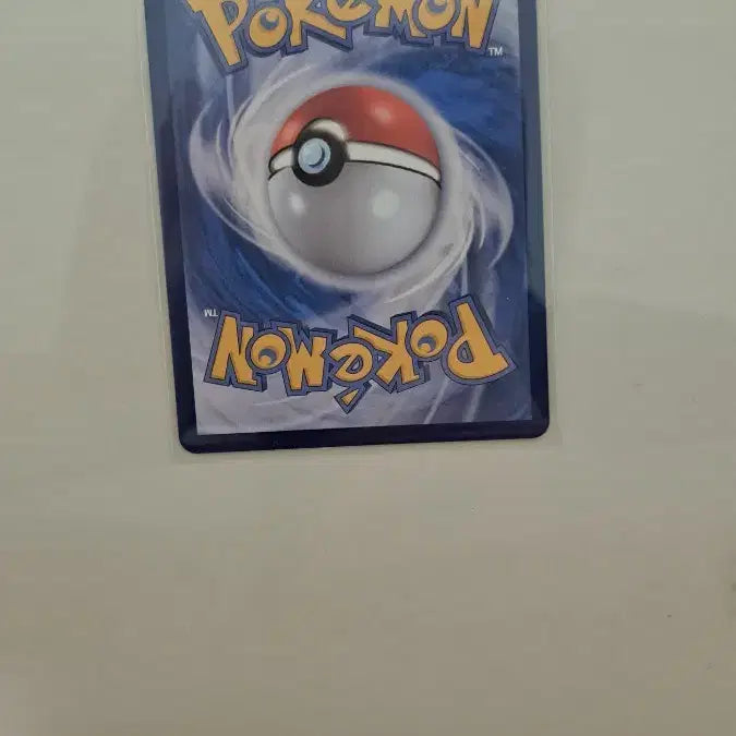 [BUNJANG] Mega Kangaskhan SAR Trading Card / 메가캥카sar