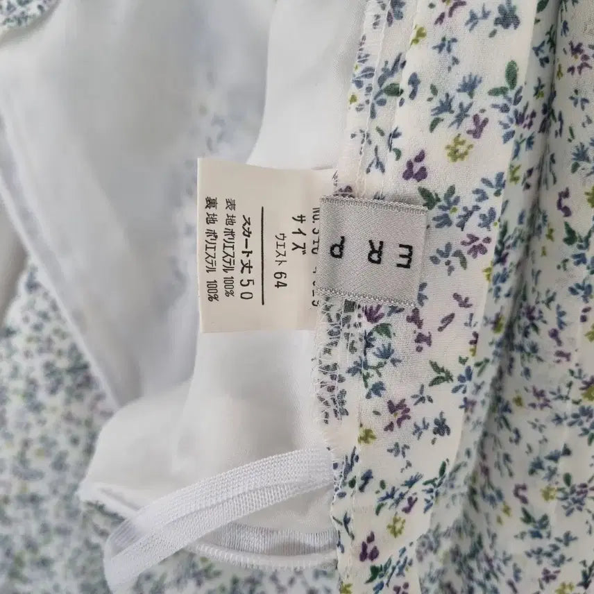 [BUNJANG] VANTER PC Floral Lace Mini Skirt / 플라워 레이스 미니 스커트
