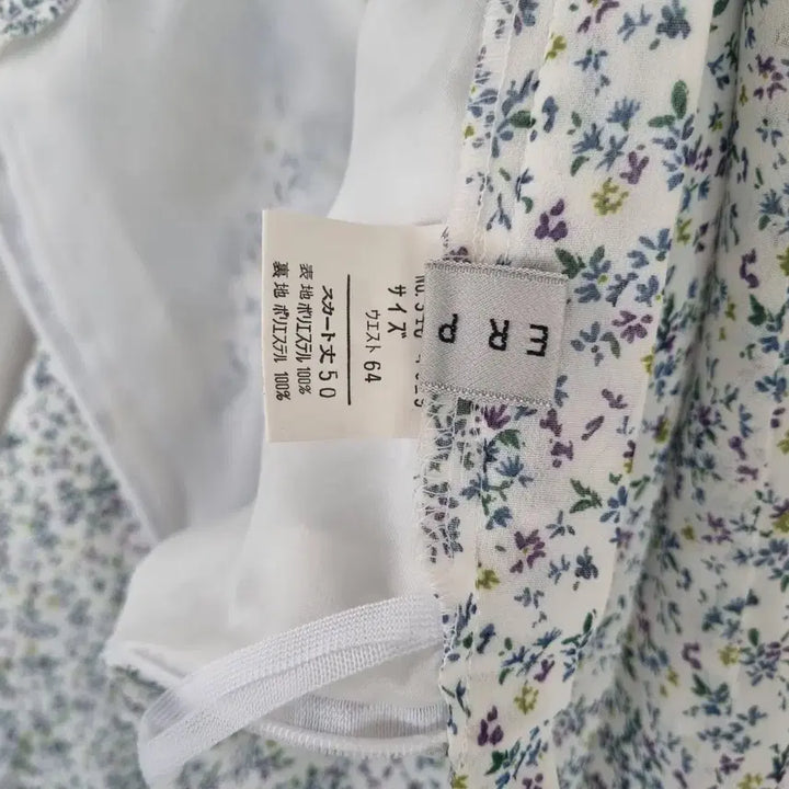 [BUNJANG] VANTER PC Floral Lace Mini Skirt / 플라워 레이스 미니 스커트