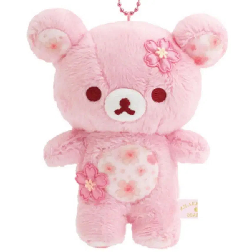 [BUNJANG] San-X Rilakkuma Sakura Cherry Blossom Keyring / 산엑스 리락쿠마 사쿠라 벚꽃 키링