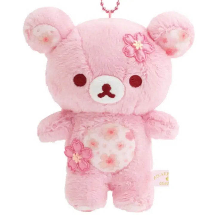 [BUNJANG] San-X Rilakkuma Sakura Cherry Blossom Keyring / 산엑스 리락쿠마 사쿠라 벚꽃 키링
