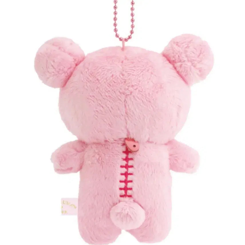 [BUNJANG] San-X Rilakkuma Sakura Cherry Blossom Keyring / 산엑스 리락쿠마 사쿠라 벚꽃 키링