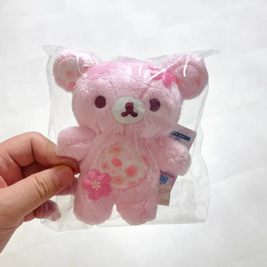 [BUNJANG] San-X Rilakkuma Sakura Cherry Blossom Keyring / 산엑스 리락쿠마 사쿠라 벚꽃 키링
