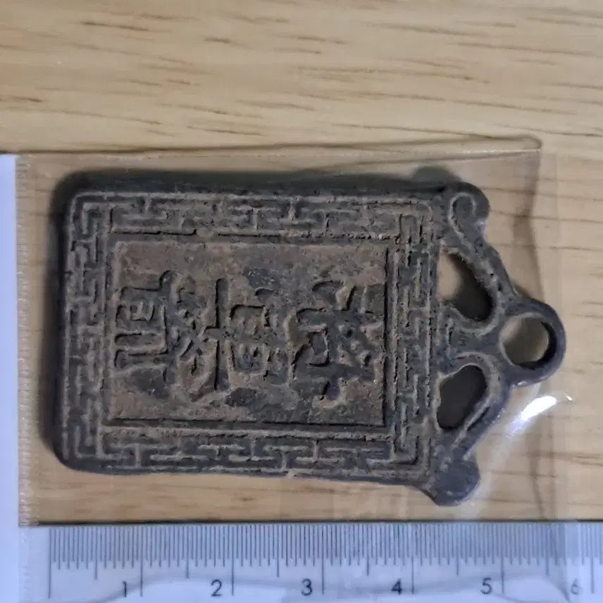 [BUNJANG] Various Ancient Coins / B695 해외주화 중국동전 고전주화 엽전 근대주화 한국동전 금화 은화