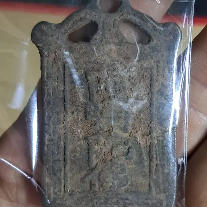 [BUNJANG] Various Ancient Coins / B695 해외주화 중국동전 고전주화 엽전 근대주화 한국동전 금화 은화