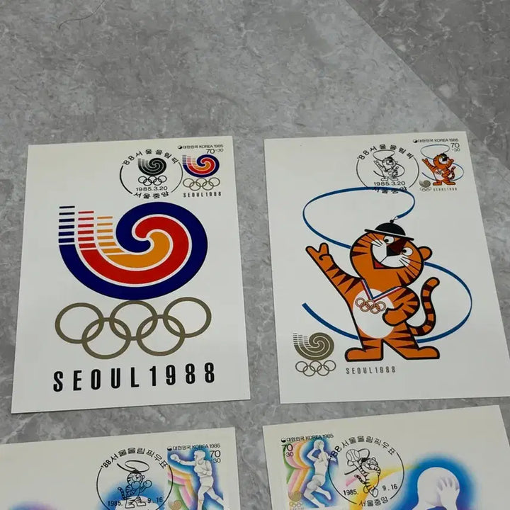 [BUNJANG] 1988 Olympic Hodori Postcard / 88올림픽 호돌이 엽서 판매합니다