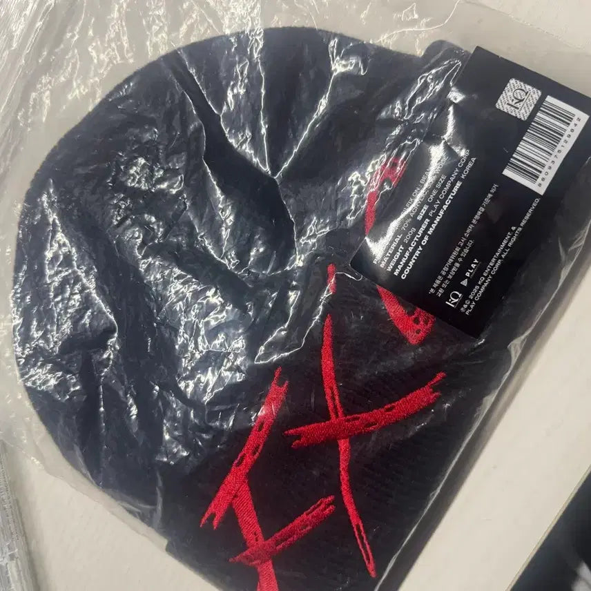 [BUNJANG] ATEEZ Mingi Beanie / 에이티즈 민기 비니