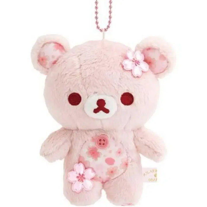[BUNJANG] San-X Korilakkuma Sakura Pink Keyring / 산엑스 코리락쿠마 벚꽃 사쿠라 핑크 키링