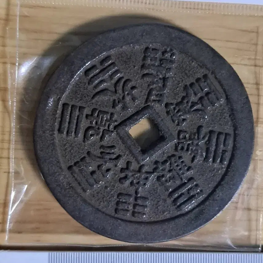[BUNJANG] Various Ancient Coins / B696 해외주화 중국동전 고전주화 엽전 근대주화 한국동전 금화 은화