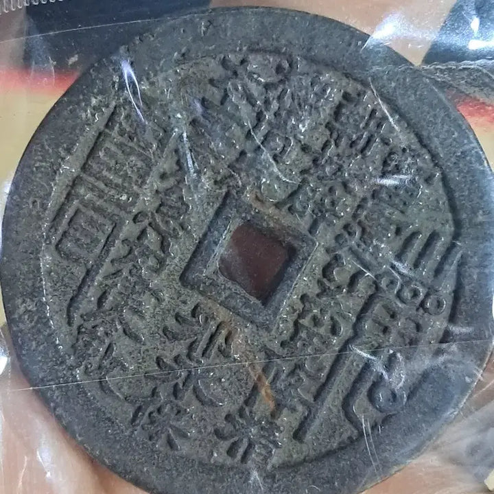 [BUNJANG] Various Ancient Coins / B696 해외주화 중국동전 고전주화 엽전 근대주화 한국동전 금화 은화