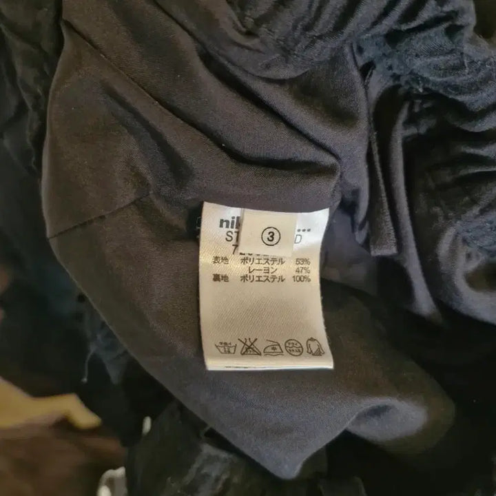 [BUNJANG] Niko And Wide Pleated Culotte Pants / Niko And 니코앤드 와이드 플리츠 큐롯 팬츠