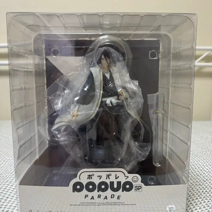 [BUNJANG] Bleach Goodsmile Pop Up Parade SP Byakuya Figure / 택포) 블리치 굿스마일  팝업퍼레이드SP 바쿠야 판매