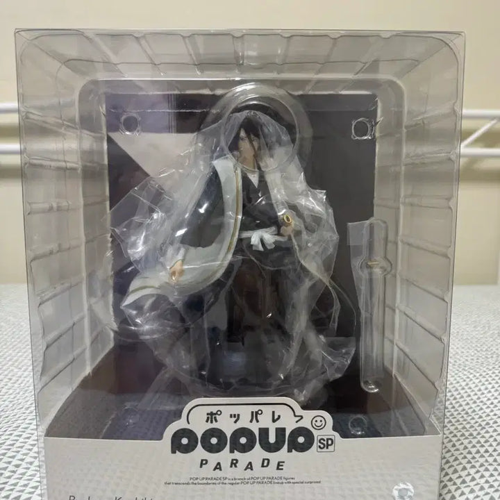 [BUNJANG] Bleach Goodsmile Pop Up Parade SP Byakuya Figure / 택포) 블리치 굿스마일  팝업퍼레이드SP 바쿠야 판매