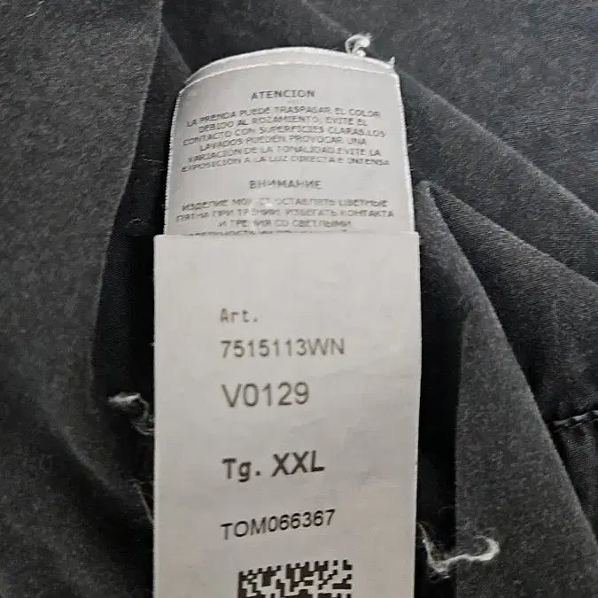 [BUNJANG] Stone Island Old Effect Overshirt - 21FW XXL / 스톤아일랜드 올드이펙트 21fw xxl