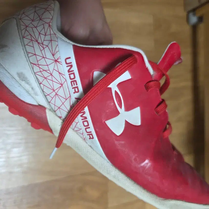[BUNJANG] Under Armour Futsal Shoes (270mm) / 언더아머 270 풋살화