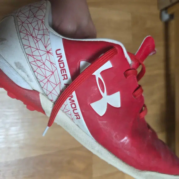 [BUNJANG] Under Armour Futsal Shoes (270mm) / 언더아머 270 풋살화