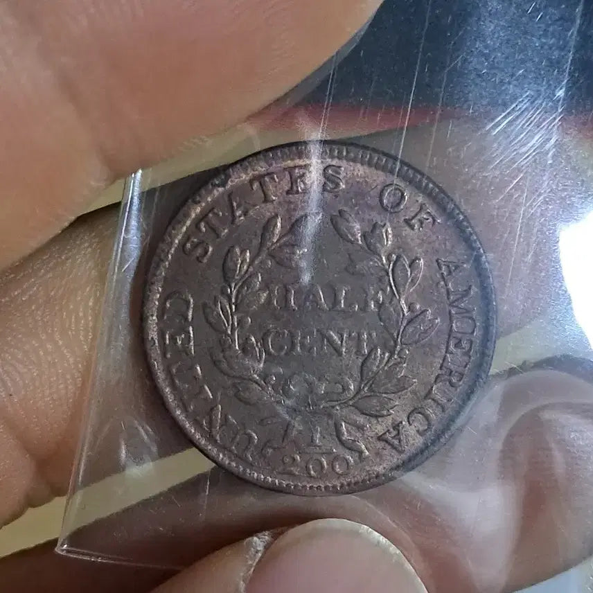 [BUNJANG] Various Ancient Coins / B697 해외주화 중국동전 고전주화 엽전 근대주화 한국동전 금화 은화