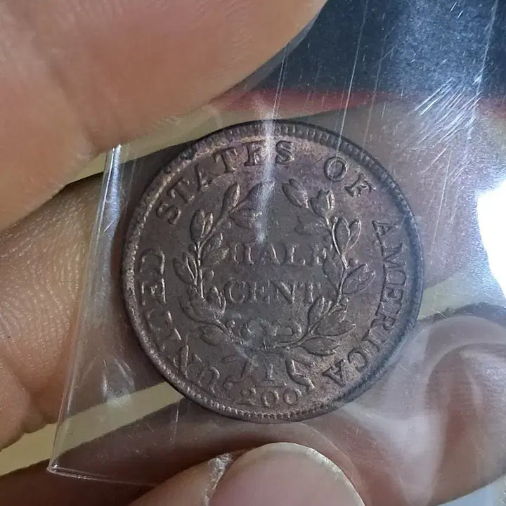 [BUNJANG] Various Ancient Coins / B697 해외주화 중국동전 고전주화 엽전 근대주화 한국동전 금화 은화