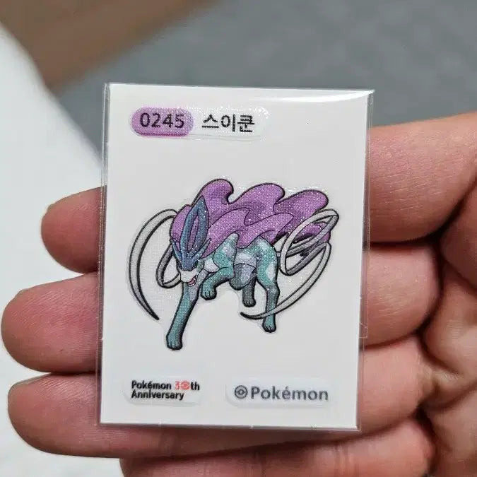 [BUNJANG] Pokemon 30th Anniversary Suicune Tteokbokki Sticker / 포켓몬 30주년 스이쿤 띠부씰 팝니다