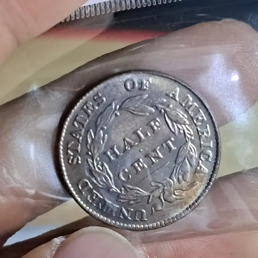[BUNJANG] Various Ancient Coins / B698 해외주화 중국동전 고전주화 엽전 근대주화 한국동전 금화 은화