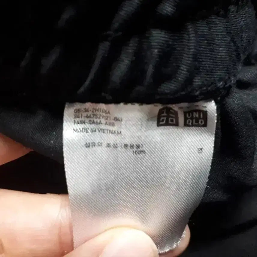 [BUNJANG] Uniqlo U Black Wide Tapered Pants / (XL) 유니클로 U 블랙 와이드 테이퍼드 팬츠