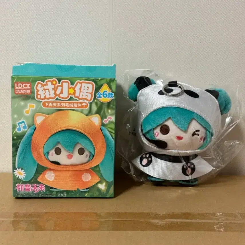 [BUNJANG] Hatsune Miku Rainy Day Panda Plush Keyring / 새상품) 하츠네 미쿠 비오는날 인형 키링(판다)