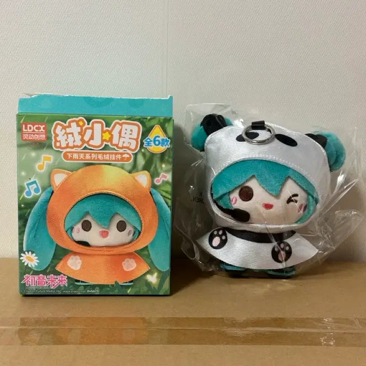 [BUNJANG] Hatsune Miku Rainy Day Panda Plush Keyring / 새상품) 하츠네 미쿠 비오는날 인형 키링(판다)