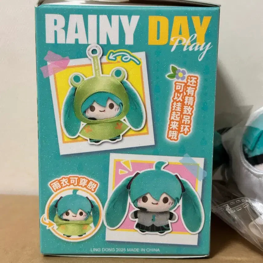 [BUNJANG] Hatsune Miku Rainy Day Panda Plush Keyring / 새상품) 하츠네 미쿠 비오는날 인형 키링(판다)