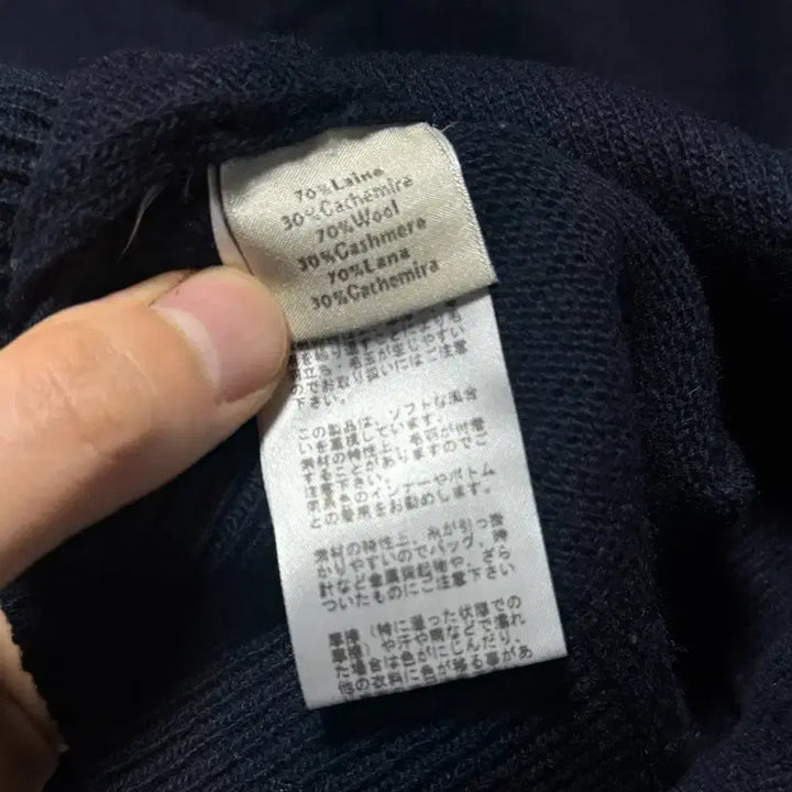[BUNJANG] Hermès Runway Cashmere Crewneck Knit Sweater / 에르메스 런웨이 캐시미어 크루넥 니트 네이비 그린 M