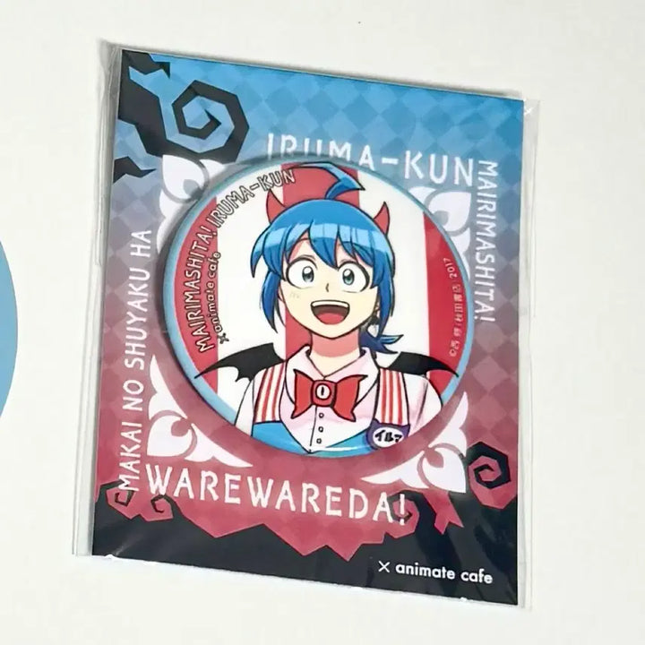 [BUNJANG] Iruma-kun Bundle Set / 악입문 악마에 입문했습니다 이루마군 이루마
