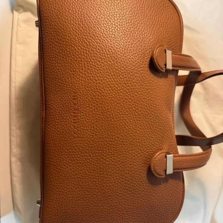 [BUNJANG] Smooth Mood Liv Bag Camel / 스무드무드 liv 리브백 카멜