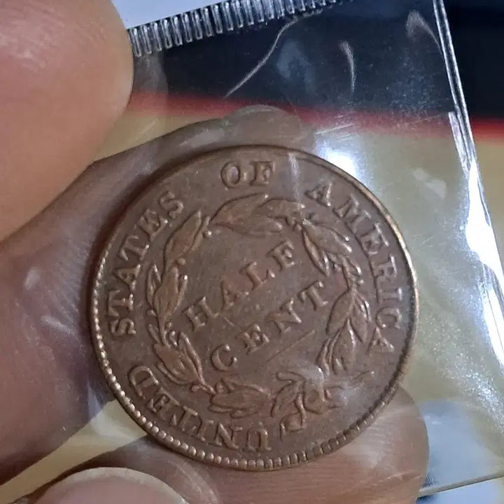 [BUNJANG] Various Ancient Coins Bundle / B699 해외주화 중국동전 고전주화 엽전 근대주화 한국동전 금화 은화