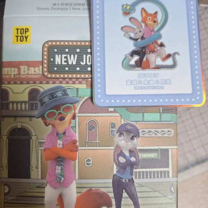 [BUNJANG] TOP TOY Zootopia 2 New Journey Figure / TOP TOY 주토피아2 NEW JOURNEY 피규어