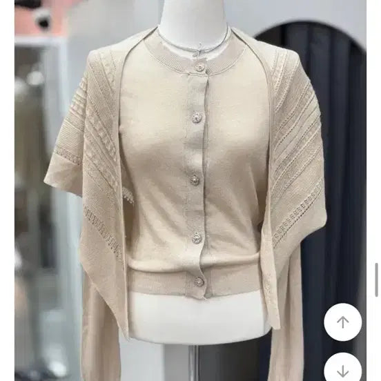 [BUNJANG] Beige Knit Cardigan / 베이지색 니트 가디건