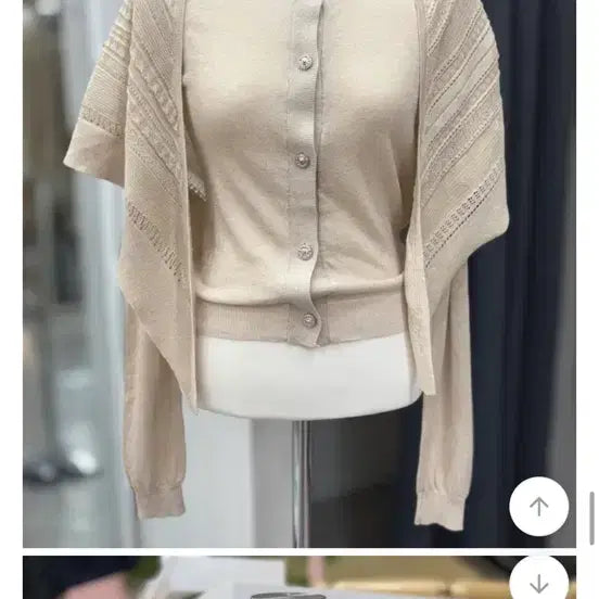 [BUNJANG] Beige Knit Cardigan / 베이지색 니트 가디건
