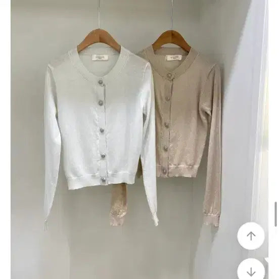 [BUNJANG] Beige Knit Cardigan / 베이지색 니트 가디건