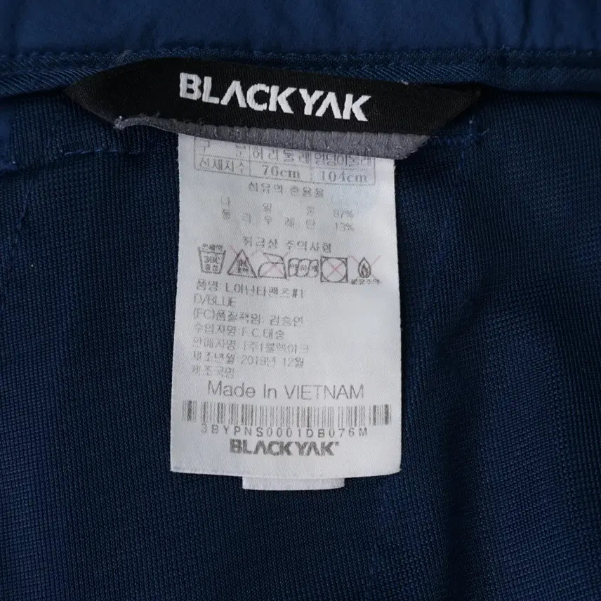 [BUNJANG] Black Yak Men&