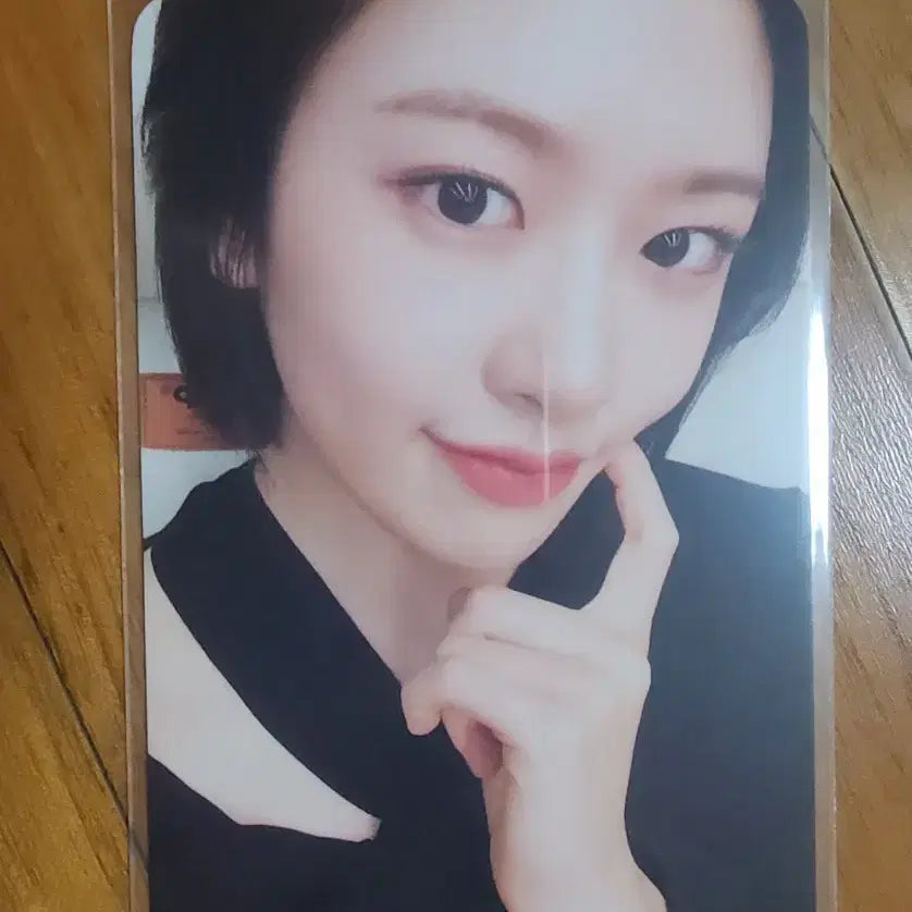 [BUNJANG] IVE An Yujin Switch Withmu Lucky Draw Photocard / [판매] 아이브 안유진 스위치 위드뮤 럭드 포카
