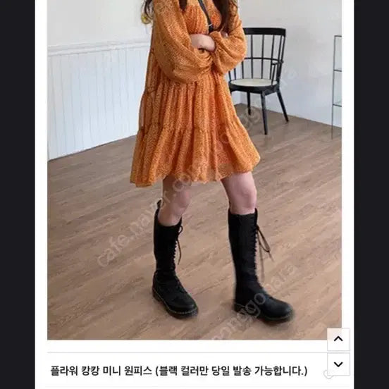 [BUNJANG] Springcomma Floral Ruffle Dress / 스프링콤마 플라워 캉캉 원피스