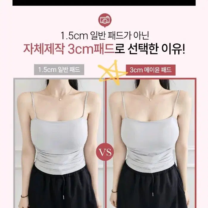 [BUNJANG] MAYOON Mocha Long Sleeve Cardigan Set / MAYOON 모카 롱슬리브 가디건 세트